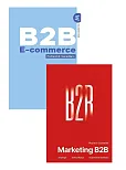PAKIET: Marketing B2B + B2B. E-commerce